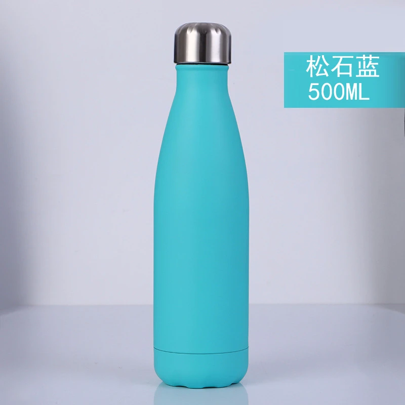 Детская бутылка 17 унций Gourde Velo Bottiglia Termica Bouteille Inox Botella изолированный стакан Термос кружка термос - Цвет: Song Shilan