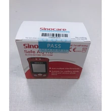 50 шт полоски кетон/кетон палочки/кетон тест-полоски для кетона крови метр/кетон анализатор