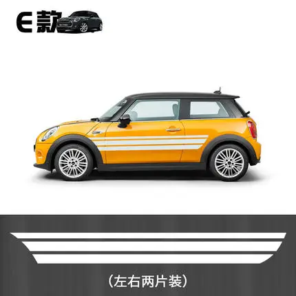Оранжевый 1 Набор левый+ правый MINI Cooper S R55 R56 R57 R58 R59 R60 R61 F54 F56 F57 F60 комплект кузова декоративные Стикеры для автомобилей сбоку наклейки - Название цвета: Оранжевый