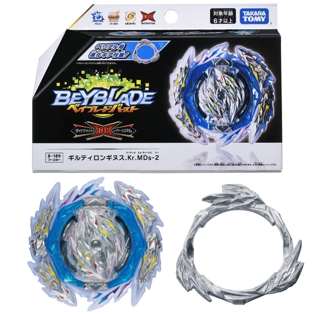 Genuine Takara Tomy Beyblade Burst B201 Zest Achilles Remodeling Set Pre-sale 2
