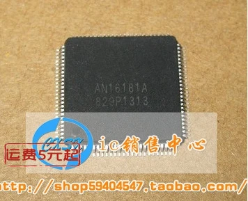 AN16181A