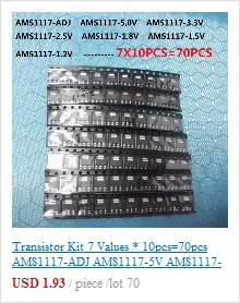 48 значений* 50 шт = 2400 шт SMD 0603 резистор набор 2,7 к Ohm-10M 5% Сопротивление Ассорти набор 10 к 18 к 22 к 47 к 51 к 100 к 1 м чипы пакет