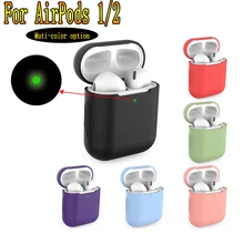 ТПУ Силиконовые чехлы для Airpods 1/2 защитный аксессуар чехол прозрачный Ультратонкий чехол противоударный держатель для Air Pods 2nd