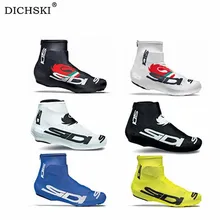 DICHSKI, cubierta de zapato de ciclismo a prueba de polvo para bicicleta, cubierta de zapato para bicicleta de montaña a prueba de viento, Overshoes con cremallera para bicicleta de secado rápido