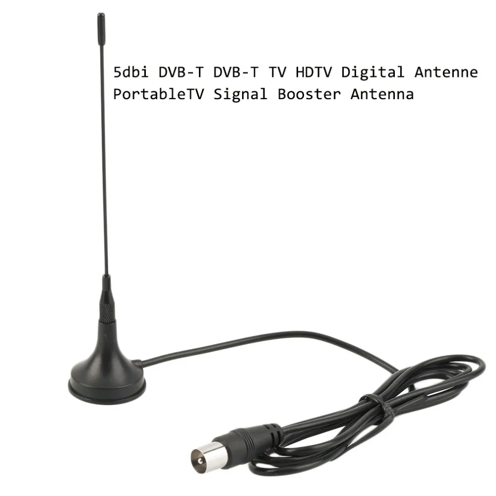 Переносной Усилитель ТВ-сигнала антенны HD цифровой ТВ антенна 5dbi DVB-T
