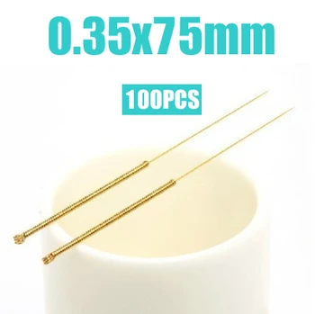0.35X75mm