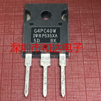 

G4PC40W IRG4PC40W TO-247 600V 40A