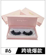Shidi Prime beauty Tool сценические накладные ресницы 1-Pack натуральные толстые ресницы 701