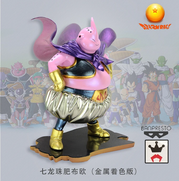 Японское аниме 1/144 издание Dragon Ball Majin 15 см ПВХ Buu металлическая раскраска ручная работа модель Рождественский подарок экшн игрушка фигурки