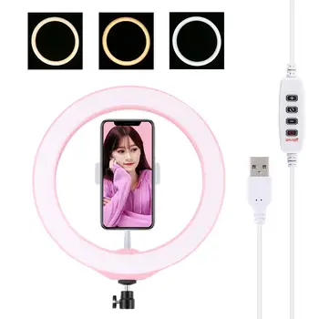 

PULUZ 4. 7/6.2/10.2 inch Dimmable SMD LED Selfie Ring Light Photography Blogger Vlogging Youtube Video Light&Cold Shoe Ball Head