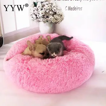 

Dogs Pet Bed Supplies Soft Plush Bed Round Dog Bed Pet Products Washable Dog Kennel Cat House Mats Sofa For Dog Basket Pet Bed