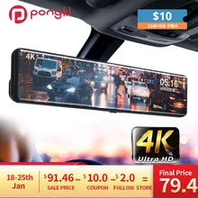 Pongki B500 4K 3840*2160P DVR per auto 12 pollici GPS WIFI Sony IMX415 posteriore 1K vista specchio telecamera Dash Cam videoregistratore registratore