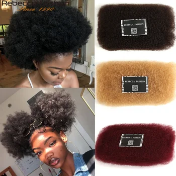 Rebecca Brazilian Remy Hair Afro kinky Curly Bulk Human Hair For Braiding 1 Bundle 50g/pc Natural Color Braids Hair No Weft 1