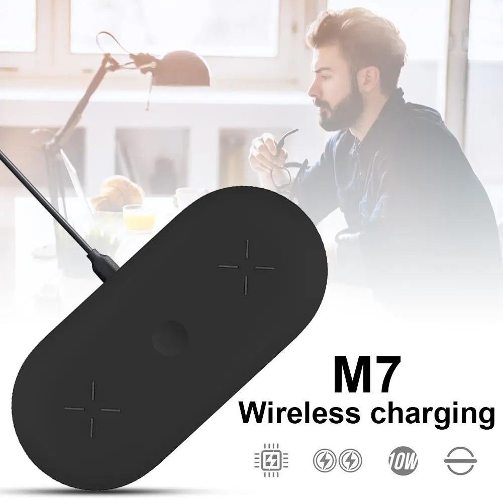 M7 10W Быстрый Зарядное устройство плата беспроводного зарядного устройства 3-в-1 Портативный беспроводной зарядный блок для Airpods1 2 IPhone часы, на возраст 1, 2, 3, 4, серия