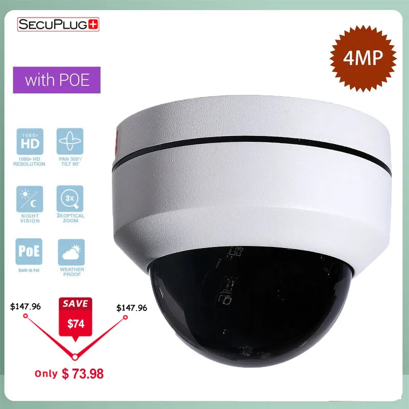 5 МП H.265 PoE скоростная купольная PTZ IP камера мини панорама ONVIF CCTV безопасности 4X зум