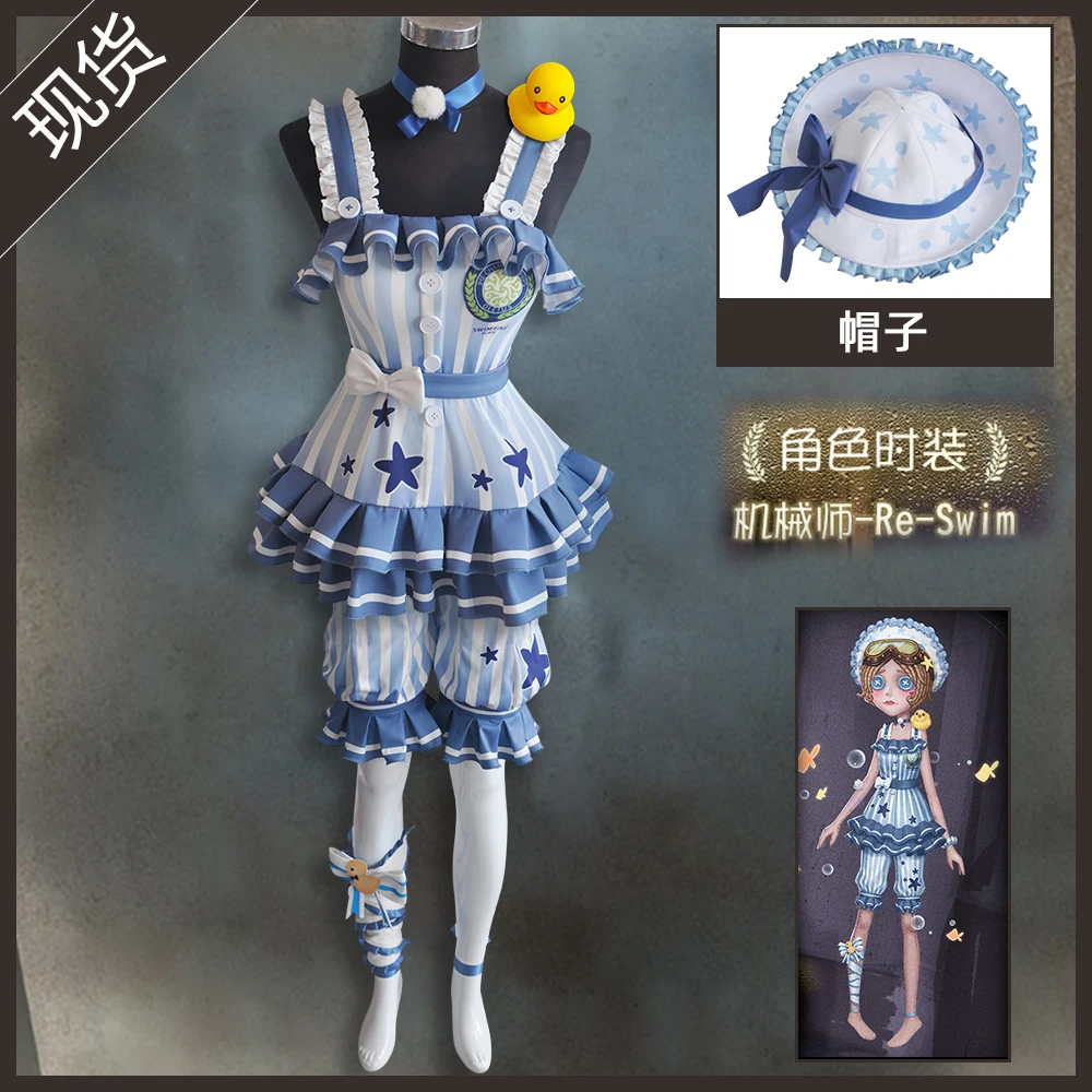 Anime Identity V Naib Subedar Tea Party Uniform Cosplay Costume Halloween Suit For Women Outfit New Game Costumes Aliexpress