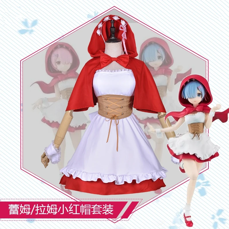 

Anime Re Zero Kara Hajimeru Isekai Seikatsu Rem RAM Cosplay Costume Little Red Riding Hood Maid Dress Uniform Outfit For Women