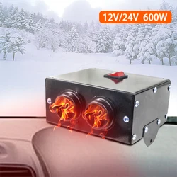 Calentador de coche con 2 salidas de aire, dispositivo de calefacción de 600W, 12V y 24V, Descongelador de vidrio, ventana, accesorios de Interior de coche, novedad, Invierno