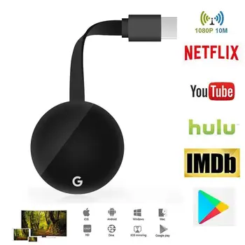 

TV Stick for Chromecast 2 Netflix Youtube Spotify Wifi Dongle 1080P Android IOS Tablet 5G HDMI Chrome Cast Mirror Screen Airplay