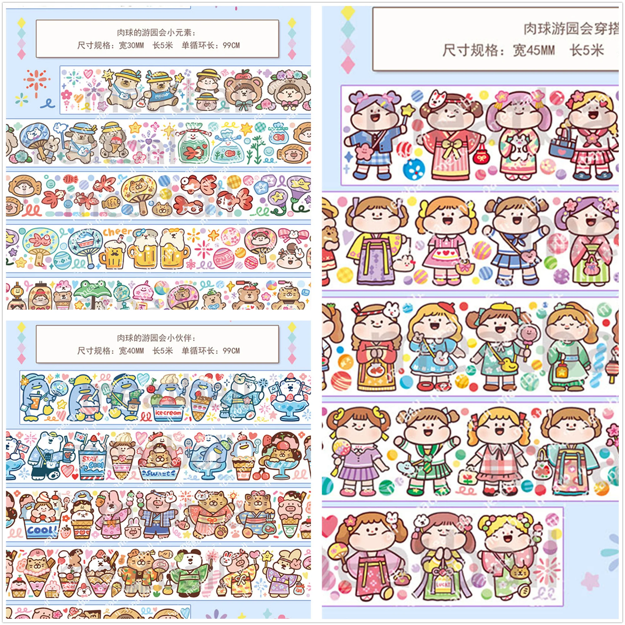 

1 Loop 99cm Meatball Garden Party Washi Tape