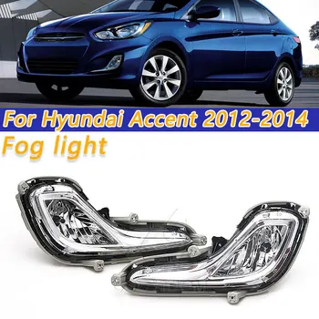 

COOYIDOM Fog Lamp Assembly Replacement Bumper Clear Lens Fog Light Fit For Hyundai Accent 2012-2016 922021R000 922011R010
