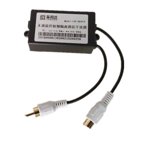 

RCA Video Isolator Monitoring Video Anti-jamming AV Video Filter Eliminating Strong Electric Cross Snowflake Noise Reducer