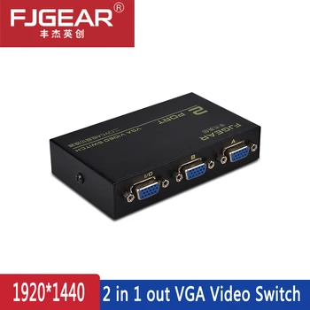 

vga switch 2 in 1 out 2 Ports Switcher Splitter 2 Ways VGA Video Switch Adapter Converter Box for PC Monitor Accessories