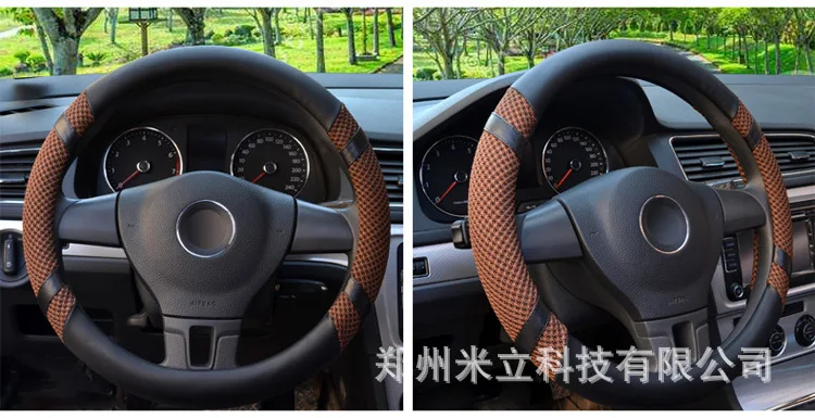 M lc стильный летний вискозный чехол на руль, дышащий Противоскользящий Автомобильный Универсальный зажим, крышка поколения жира