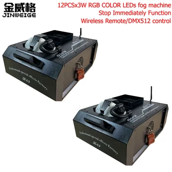 

Free Shipping 2pcs/Lot 1500W 12x3w Led RGB Change Color Fog Machine Disco Smoke Machine Fogger Hazer Stop Immediately Function