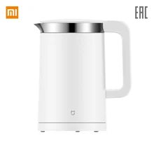 Чайник Xiaomi Mi Smart Kettle EU, умный электрический чайник