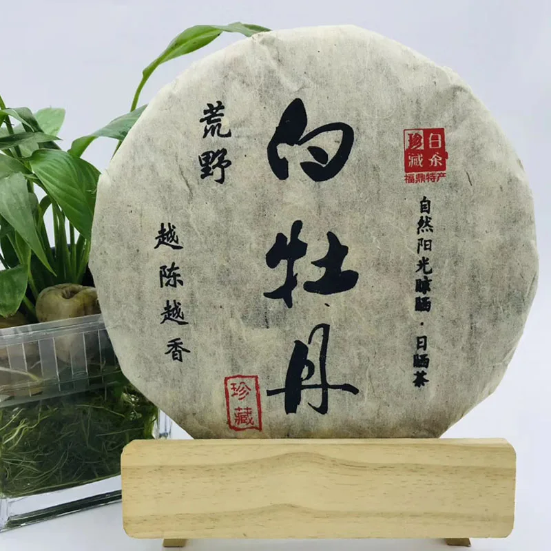

Old White Tea Cake Wild White Peony Collection Edition 350 g Package Mail