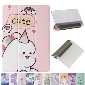 

Coque For Huawei MediaPad M5 Lite 10 BAH2-W19/L09/W09 10.1 Cartoon Three Fold Leather Cover For Huawei MediaPad C5 Cover Cases