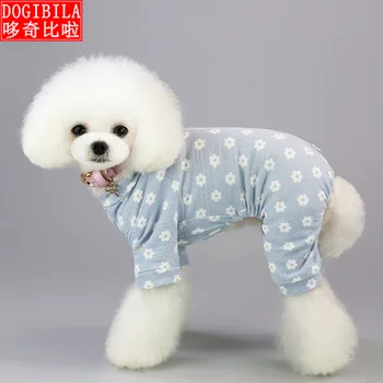 

Pet clothes pet clothes dog clothes new four legged dog clothes in spring and summer