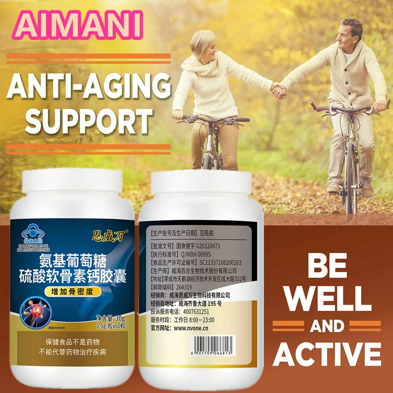 1 Bottle Chondroitin Glucosamine Msm Calcium Capsules Turmeric Tablet