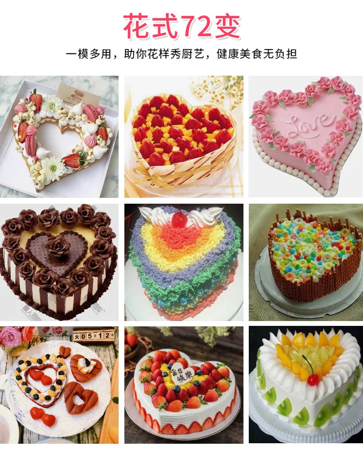 Heart Shaped Cake Donut Pan Molde De Corazon Para Pastel Donut