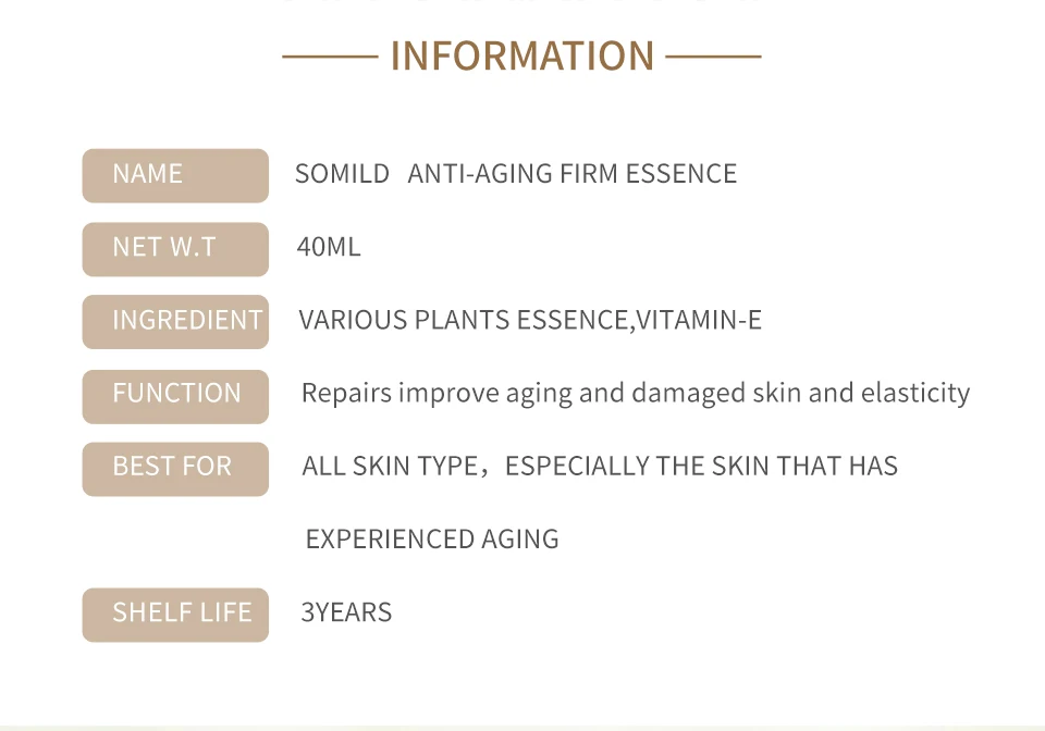 紧致定龄青春精华-详情页已翻译_03