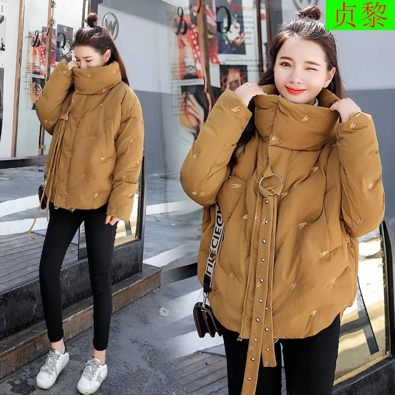 

2018 Winter New Style WOMEN'S Dress Korean-style Loose-Fit BF Students Small Cotton-Padded Jacket off Season down Jacket Cotton-