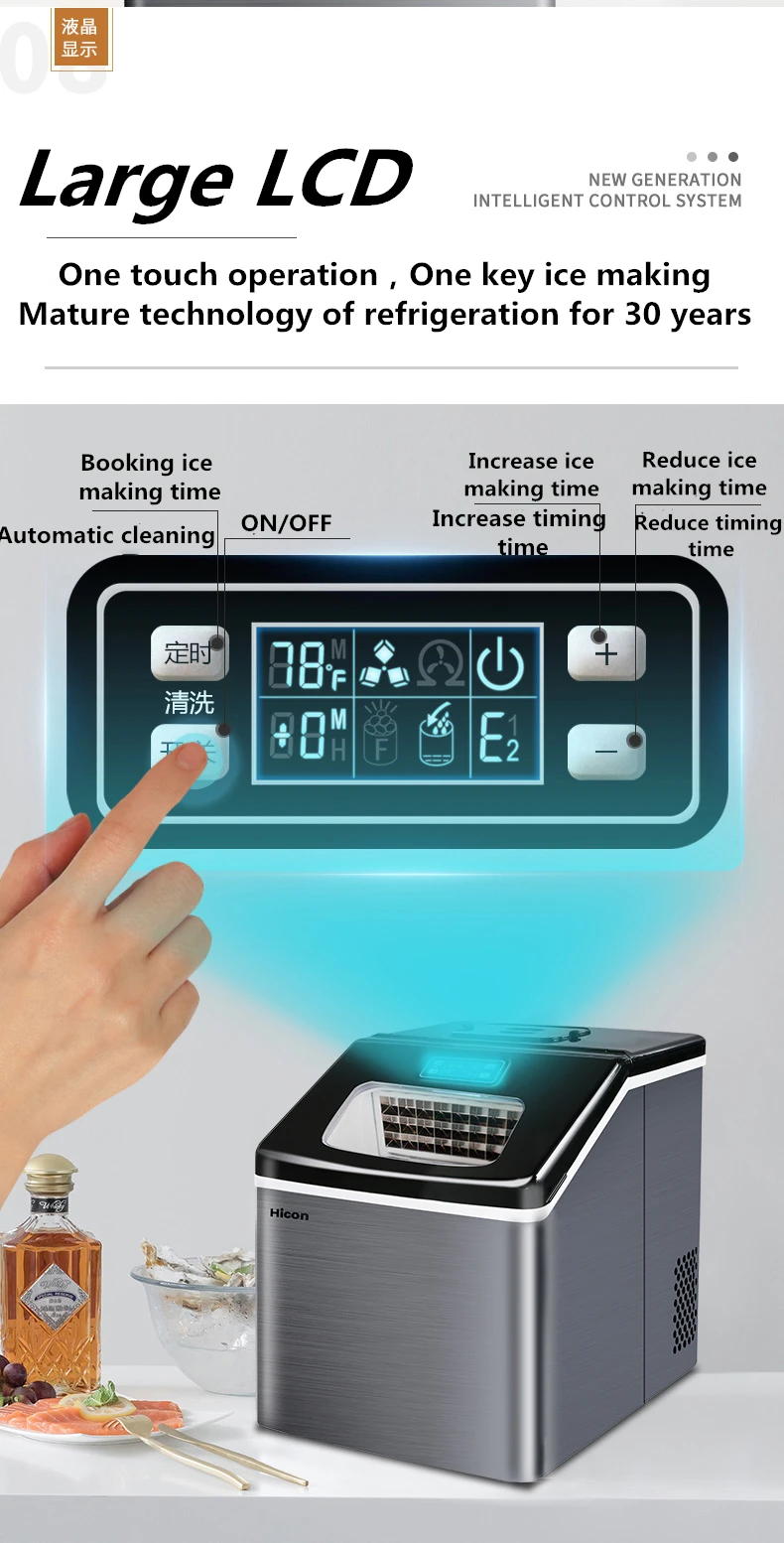 O1CN01QXUZ8B22EoIRW6F0G_!!1123217089_副本