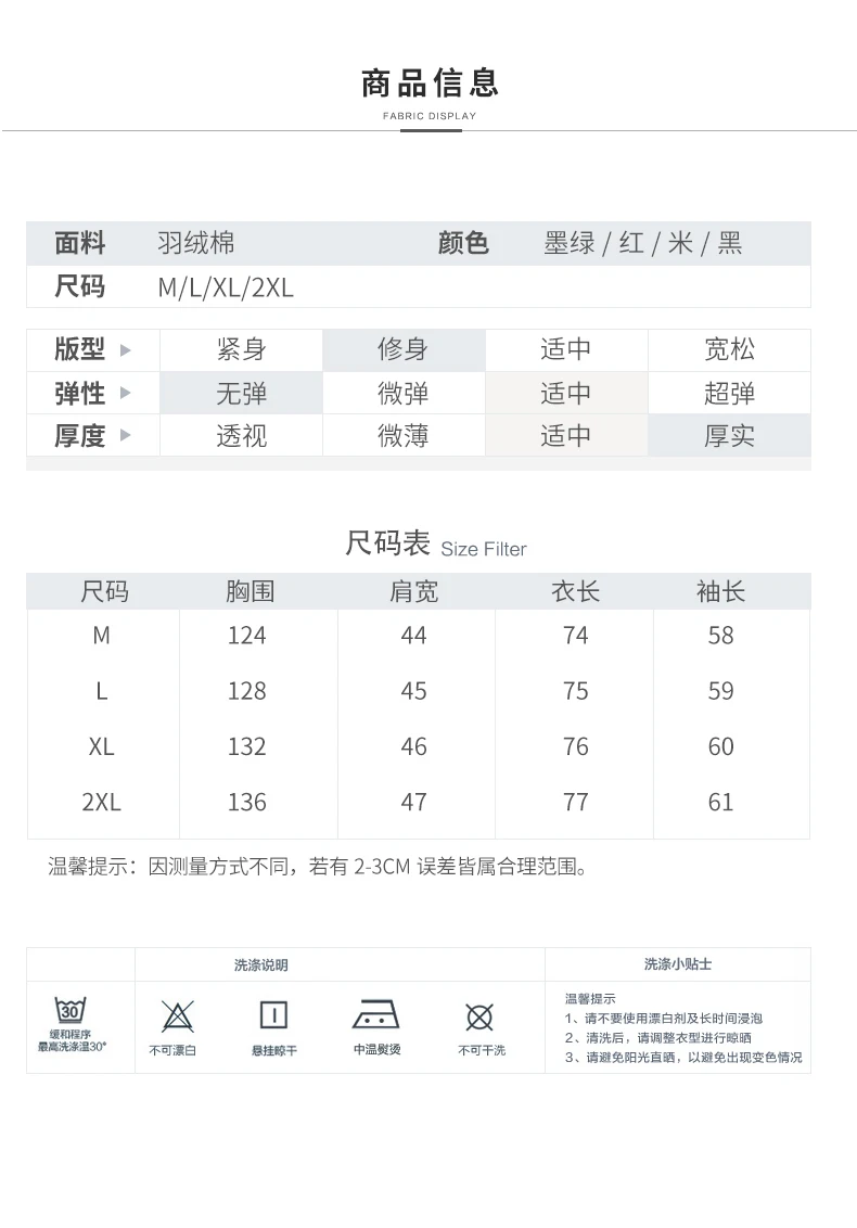 Women Winter Jacket Big Fur Collar Fashion Outerwear Ladies High Quality Casual Parkas Outdoor Warm Coat Female Jacket
