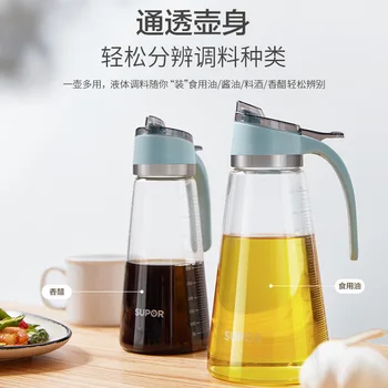 

Seasoning Jar Glass Oil Jug Bottle Glass Salt Shaker Kitchen Seasoning Box Home Bottles Packaged Combination