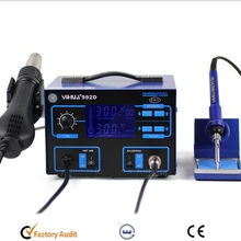 YIHUA 992D Бессвинцовая 2 в 1 SMD Тепловая пушка горячего воздуха паяльная станция+ паяльник сварочный ремонт