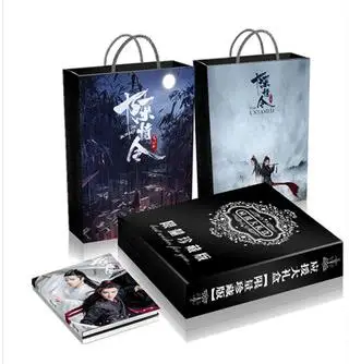 Черный Чэнь Цин Лин супер люкс Подарочная коробка Wei Wuxian Lan Wangji рисунок альбом открытка плакат Закладка Подарок аниме вокруг - Цвет: Черный