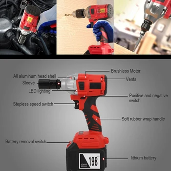

850W Aluminum Alloy Charging Wrench Impact Steam Repair Shelf 3300r/min Power Strong Sleeve Wind Gun Brushless Electric Wrench