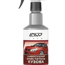 Универсальный Очиститель Кузова С Триггером Lavr Car Cleaner Universal 500мл Lavr арт. LN1409