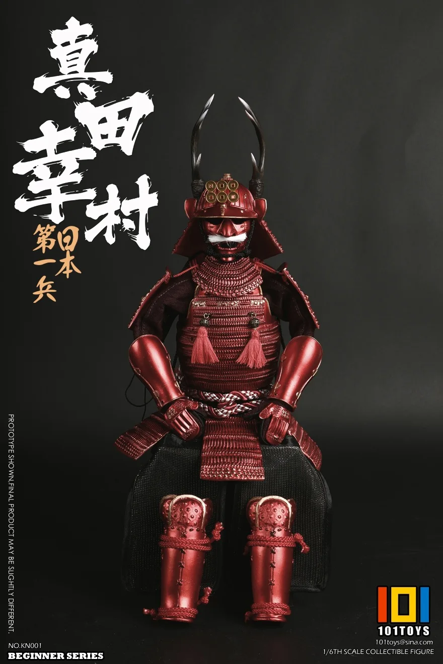101 игрушки KN001 японский самурай-Санада Юкимура(стандартная версия) 1/6 фигурка