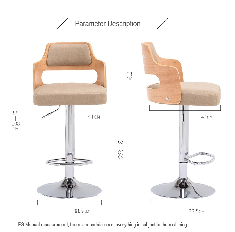 63-80 см регулируемый по высоте барный стул вращающийся барный стул европейский стиль современный высокий деревянный простой ретро домашний кофейный стул табурет