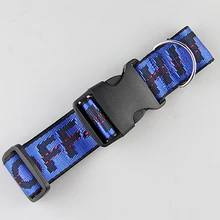 off white dog collar