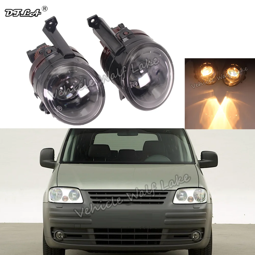 Для VW Caddy 2003 2004 2005 2006 2007 2008 автомобильный Стайлинг передний галогенный