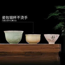 Серебряный мастер чашки Чай церемонии бытовой фарфор сумочки серебристой расцветки 999 чайный набор кунг-фу небольшой Чай чашки