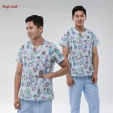 Новинка; модная, с короткими рукавами Для мужчин костюмы хирургические халаты одежда медсестра сплошной модная летняя из хлопковой рубашки и брюк с форма-Ruyi Liu